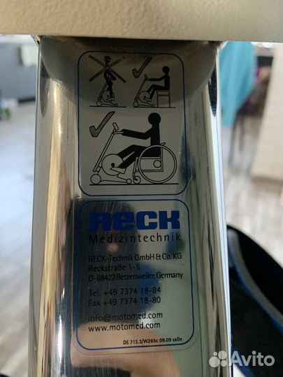Мед техника