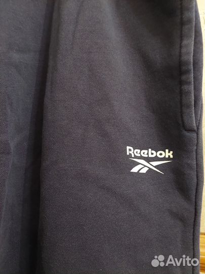 Мужские спортивные штаны