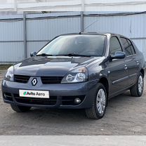 Renault Symbol 1.4 MT, 2006, 200 000 км, с пробегом, цена 348 000 руб.