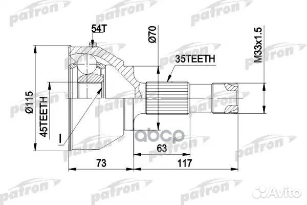 Шрус наружн к-кт Ch.- 5235557 fiat: ducato 18