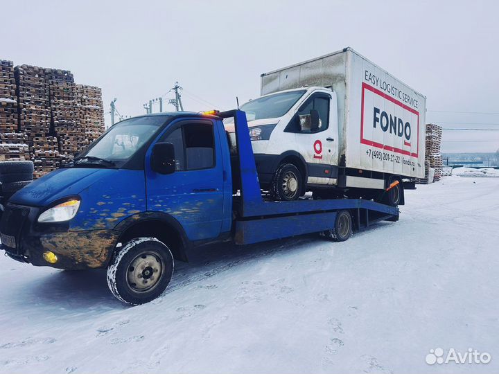 Эвакуатор манипулятор круглосуточно Мытищи