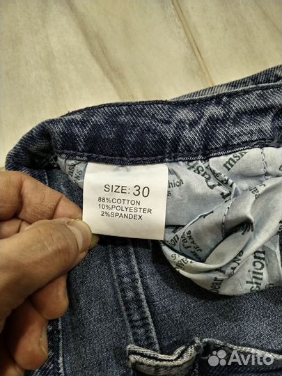 Джинсы подростковые