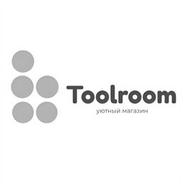 Toolroom