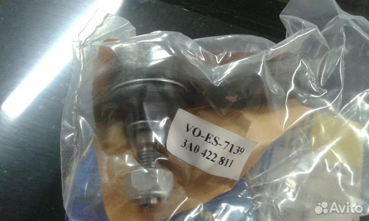 Рулевой наконечник для фольксвагена