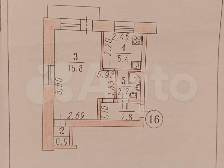 1-к. квартира, 28,6 м², 2/2 эт.