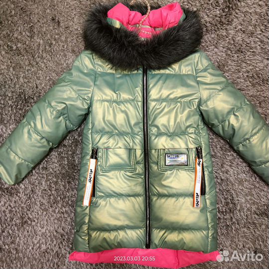 Зимняя куртка для девочки