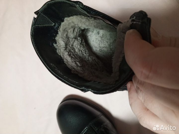 Ботильоны р. 37