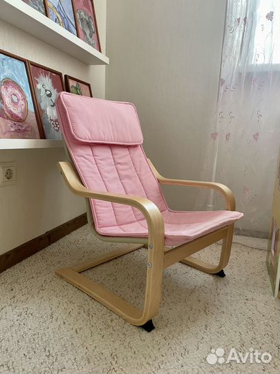 Детское кресло IKEA Поэнг