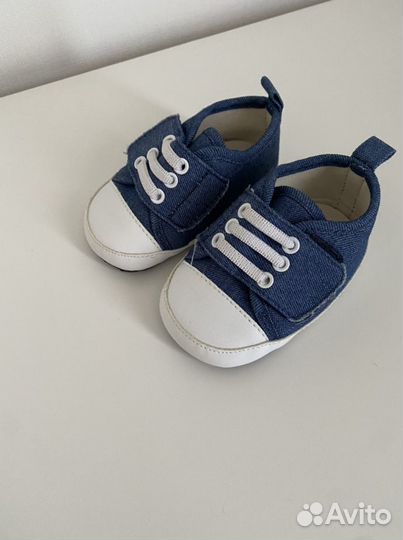 Пинетки новые