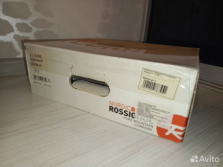 Лыжные ботинки беговые rossignol x1 ultra