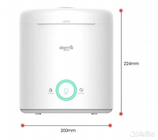 Увлажнитель воздуха Deerma DEM-F301, белый