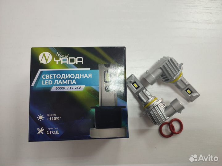 Светодиодные LED лампы hb3