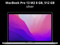 New MacBook Pro 13 M2 512 gb