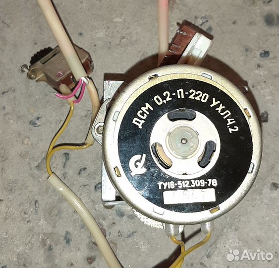 Электродвигатели дсм 0,2 дсм 60 пр-во