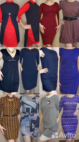 Платье женское