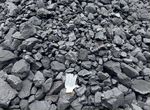 Уголь навалом и в мешках