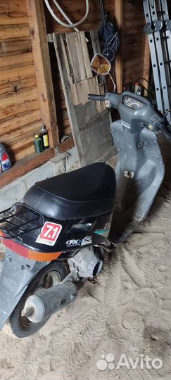 Honda dio af 18