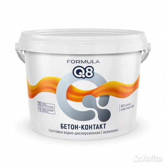 Грунтовка бетон-контакт