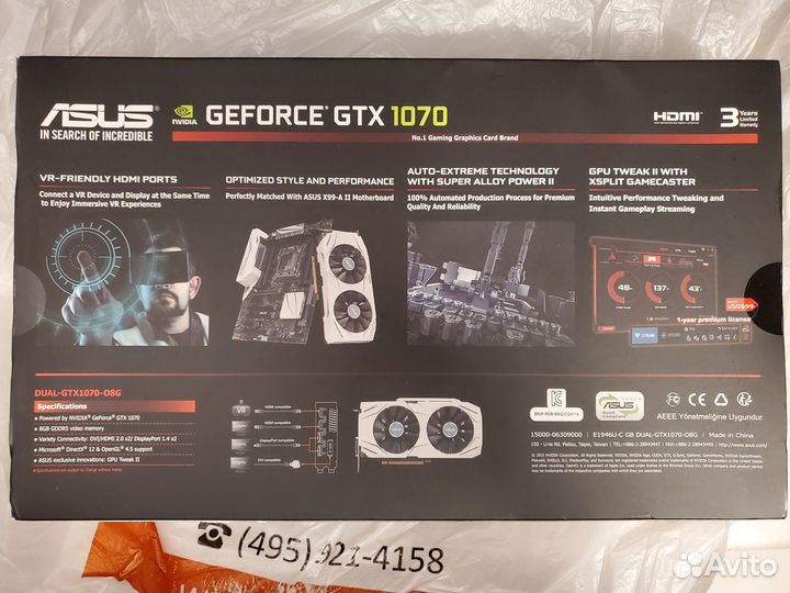 Видеокарта asus GeForce GTX 1070 OC dual 8 Гб GDD