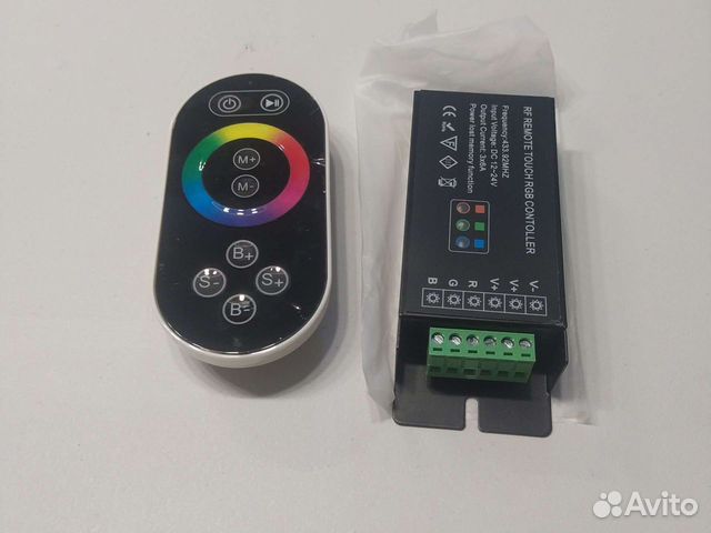 Контроллер RGB с пультом