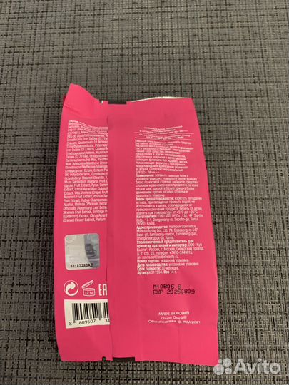 Сменный блок кушон chupachups, оттенок cherry