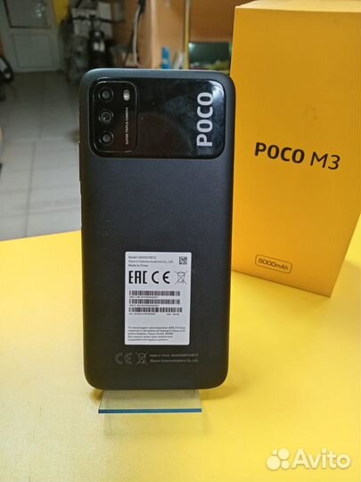 Xiaomi POCO M3, 4/64 ГБ