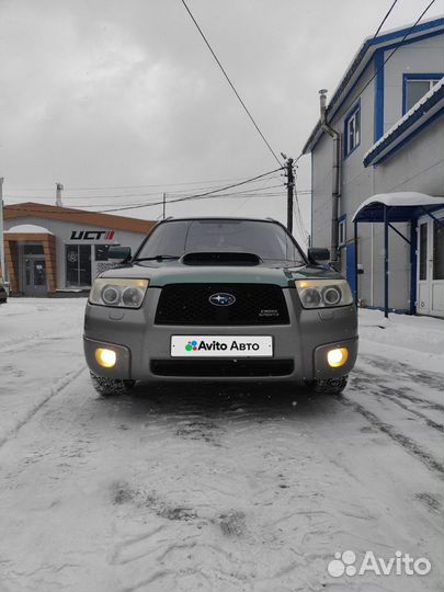 Subaru Forester 2.5 AT, 2006, 284 000 км