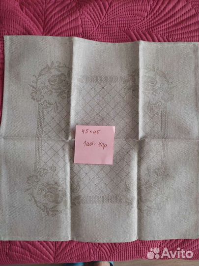 Салфетки на стол