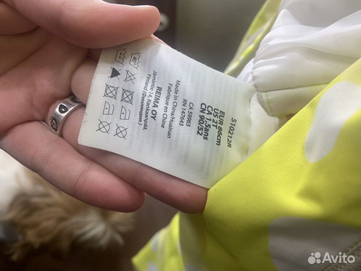 Демисезонный комбинезон 80 весна осень reima