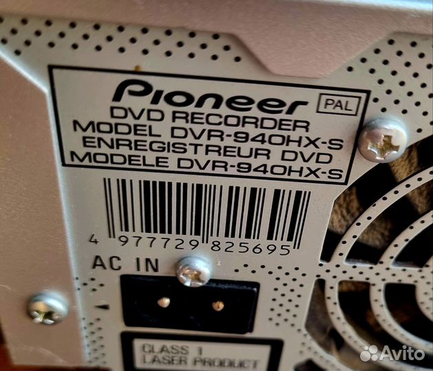 Dvd рекордер Pioneer DVR 940 HX-S