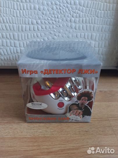 Игра детектор лжи Le futur