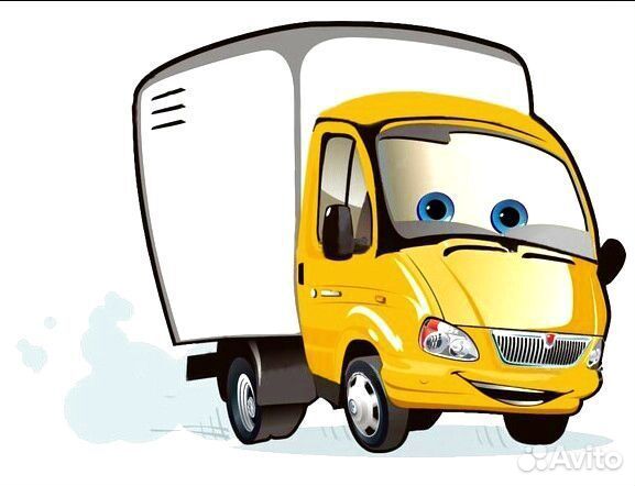 Требуется водитель