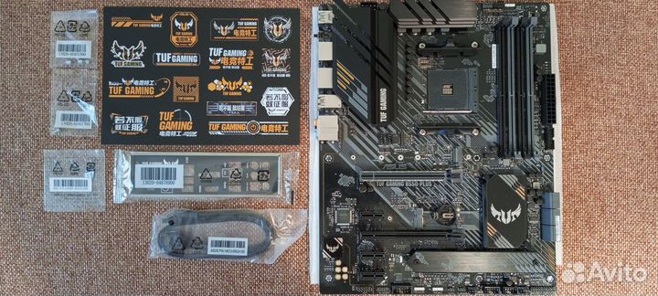 Asus TUF gaming B550-plus
