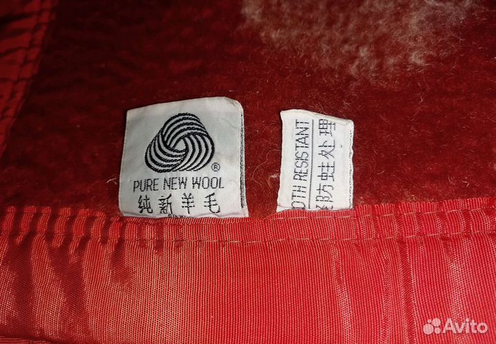 Одеяло (верблюжья шерсть) СССР (Китай) 1,46м х 2м