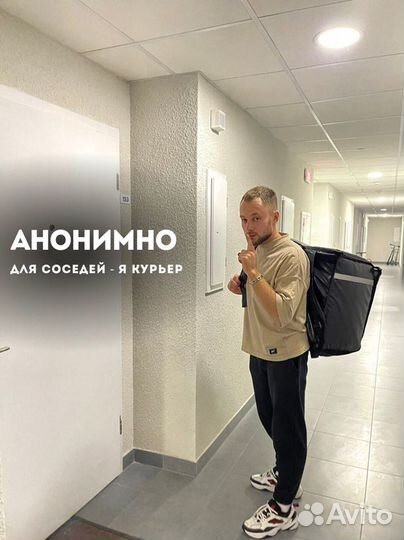 Уничтожение тараканов клопов дезинфекция