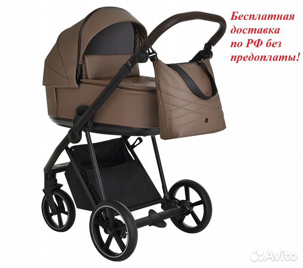 Roan 3в1 Sol Кожа,Camel/Black/руч.Тем.коричн