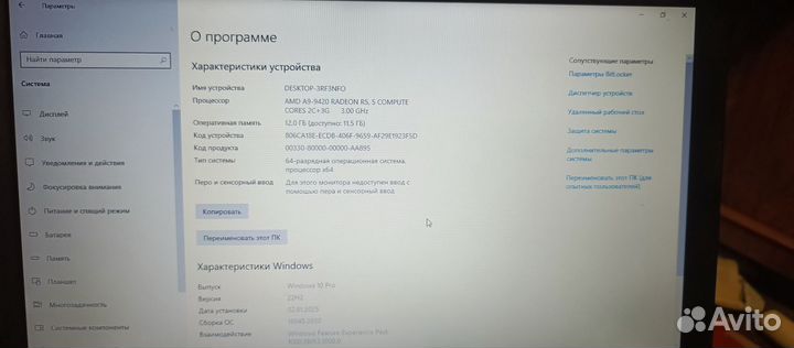 Ноутбук hp laptop 15