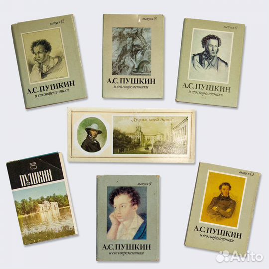 Открытки СССР чистые