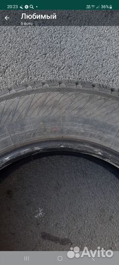 Yokohama Ice Guard IG65 215/65 R16