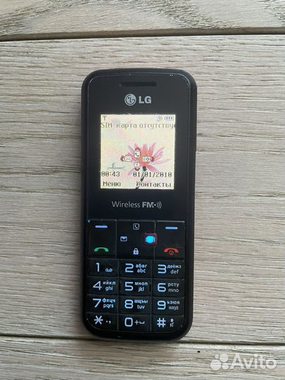 LG GS107