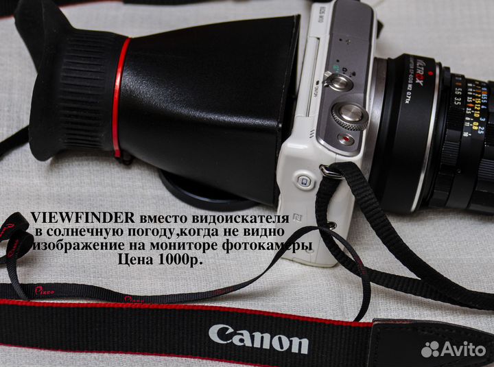 Фотокамера canon M10