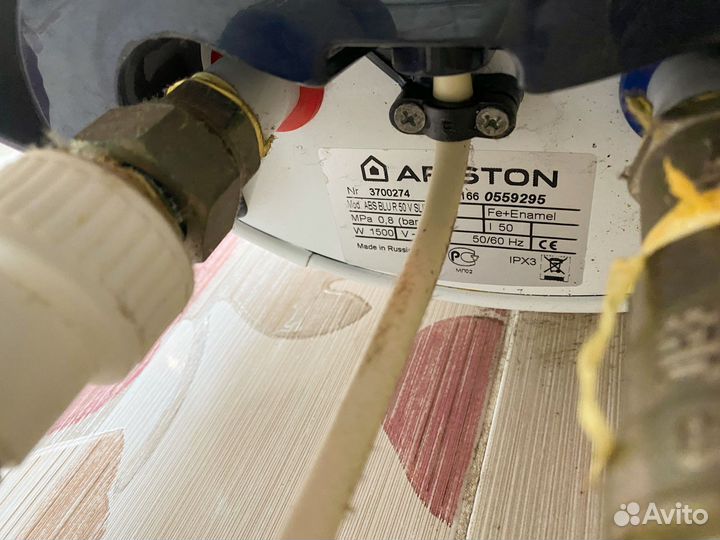 Водонагреватель ariston blu1 r abs 50 v slim