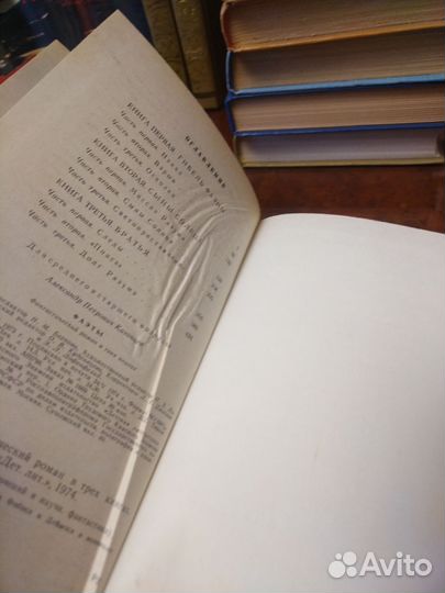 А. Казанцев, Фаэты