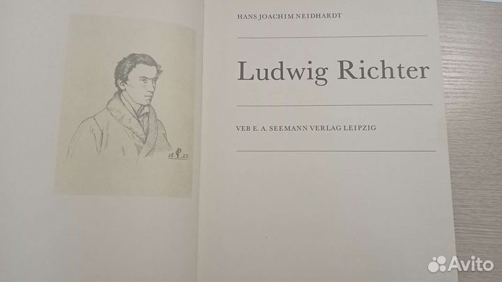 Книга «Людвиг Рихтер»