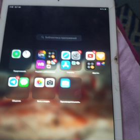 iPad air 2