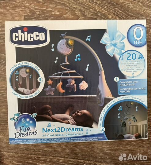 Мобиль chicco в кроватку next2dreams голубой