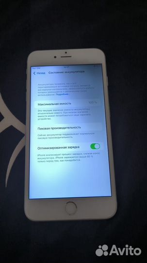 iPhone 6S Plus, 64 ГБ