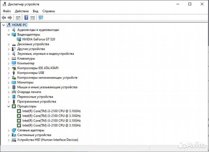 Системный блок HP i3