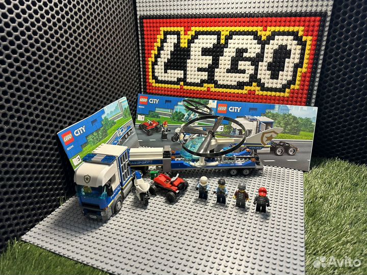 Lego city 60244