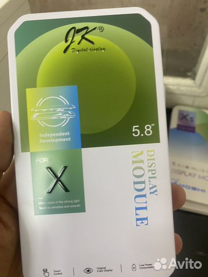 Экран iPhone 11/11Pro/12/12Pro